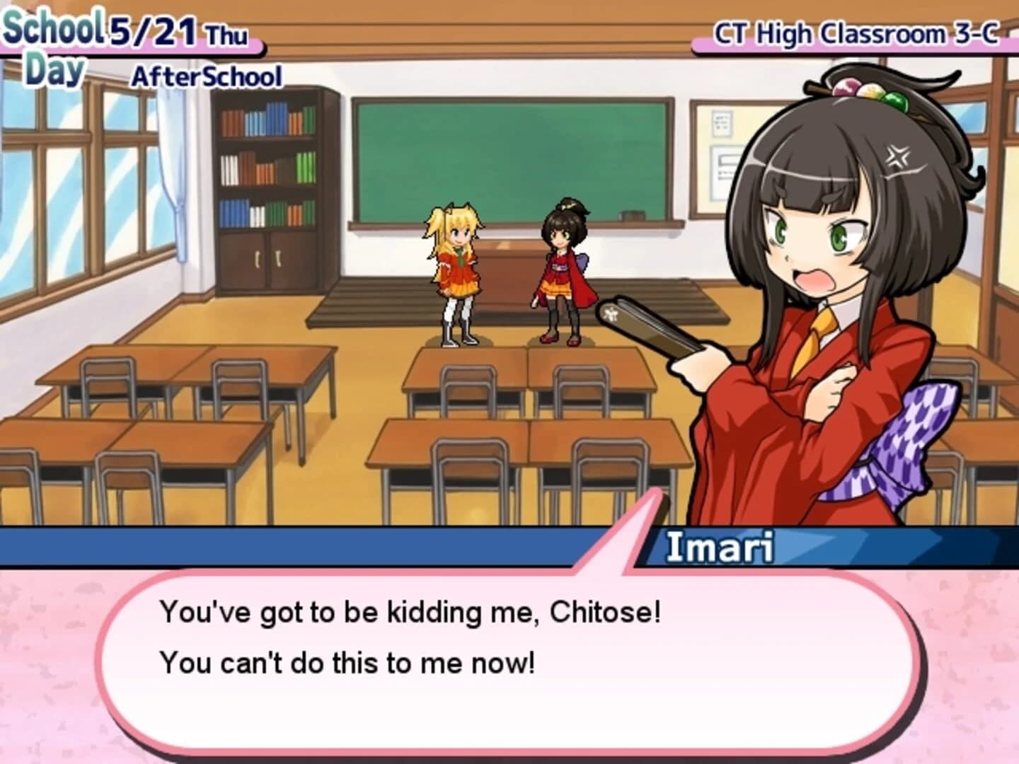 Cherry Tree High I! My! Girls! screenshot 5