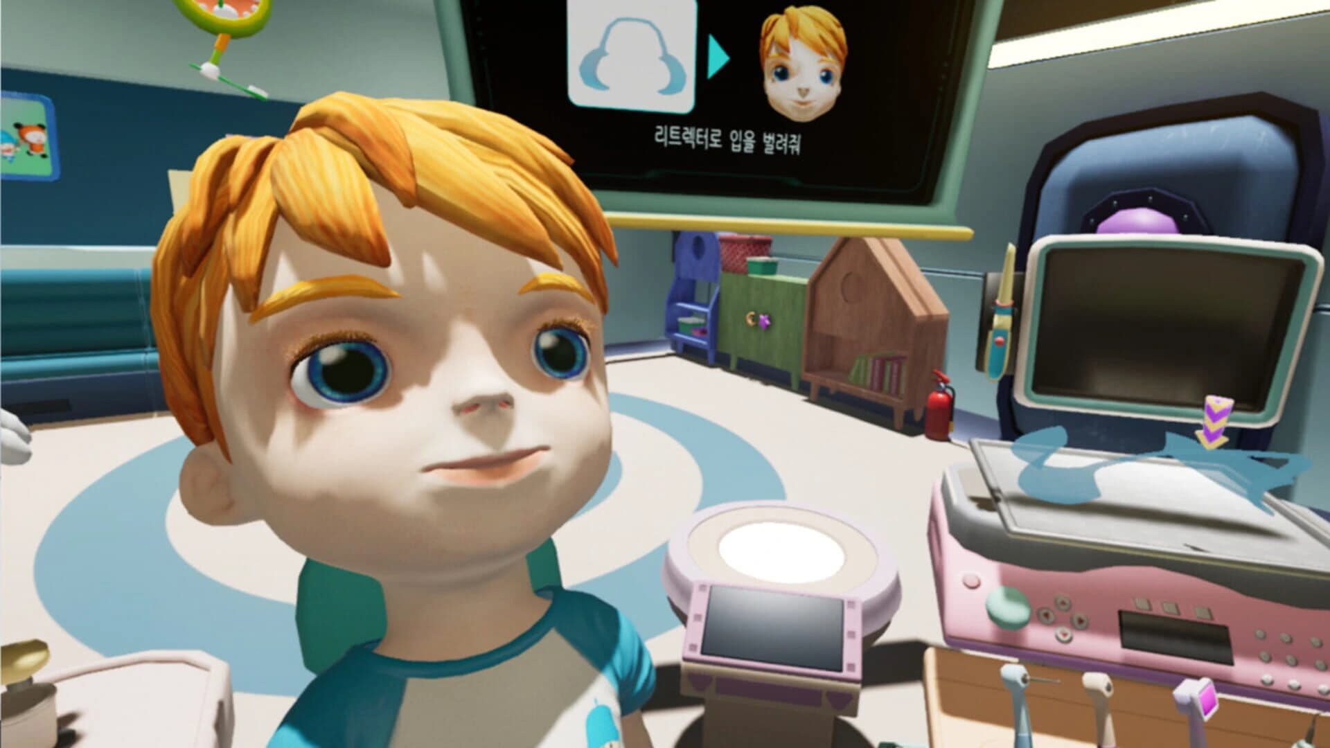 Chicaro Dentistry screenshot 5