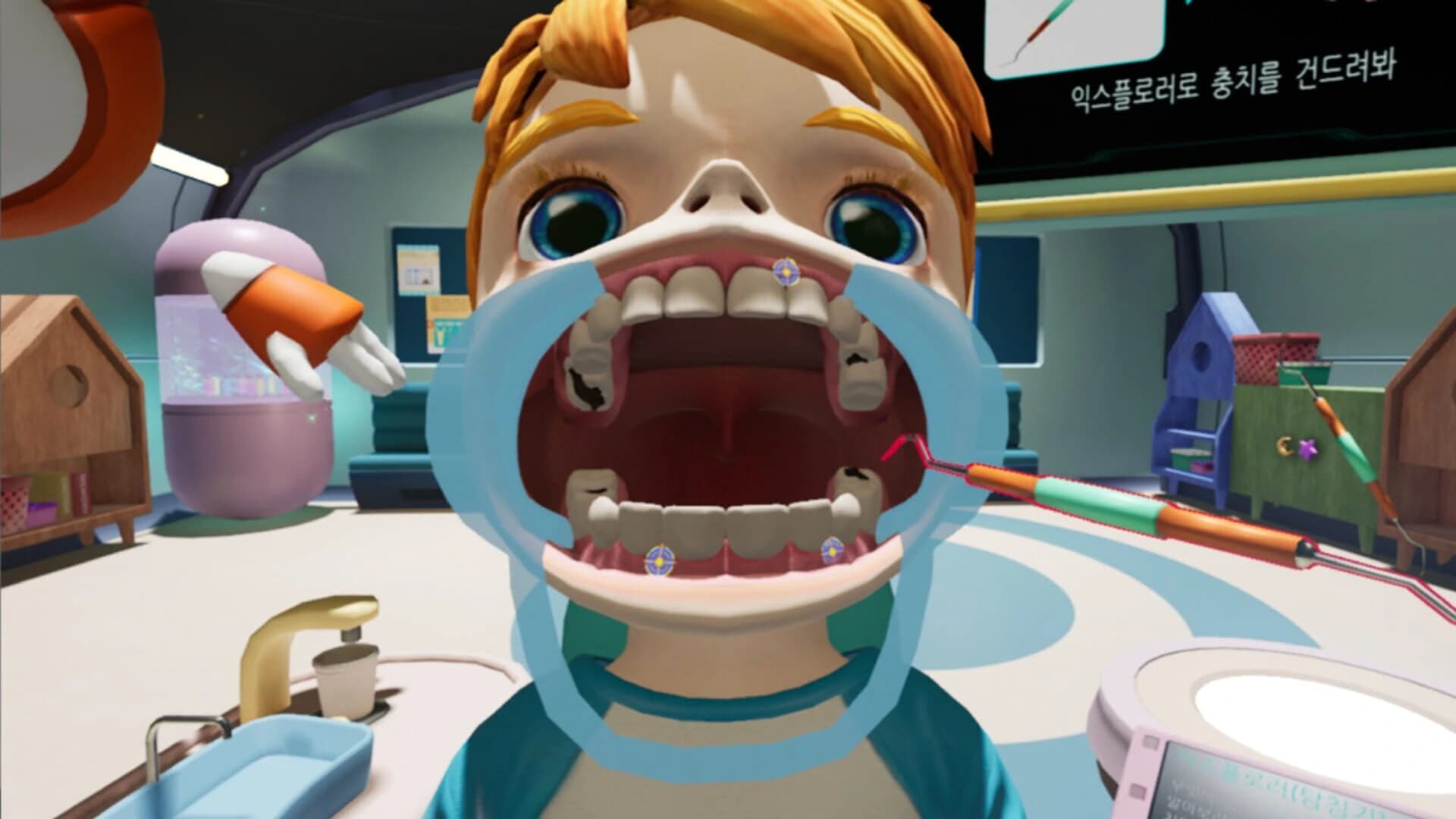 Chicaro Dentistry screenshot 2