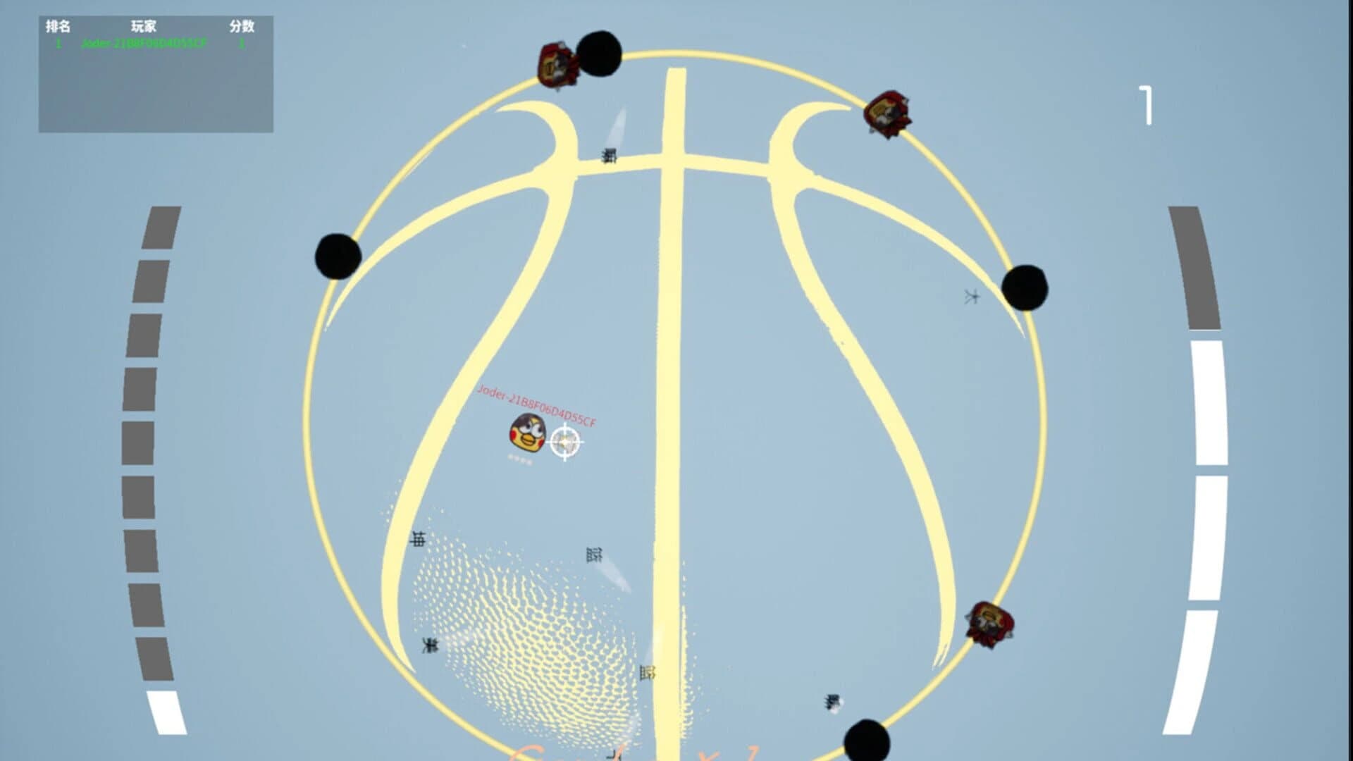 Chicken Boy's Counterattack screenshot 1