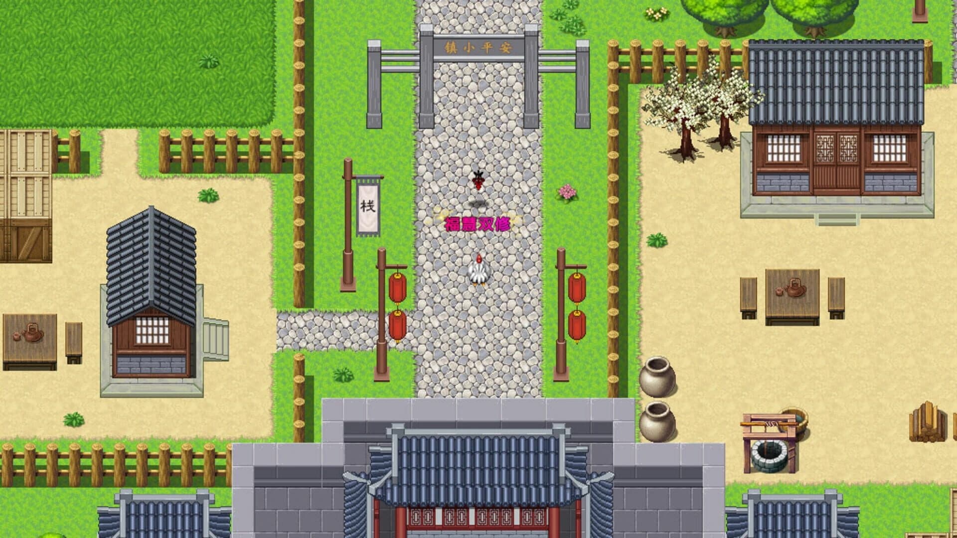 Chicken Hero in Wulin screenshot 3