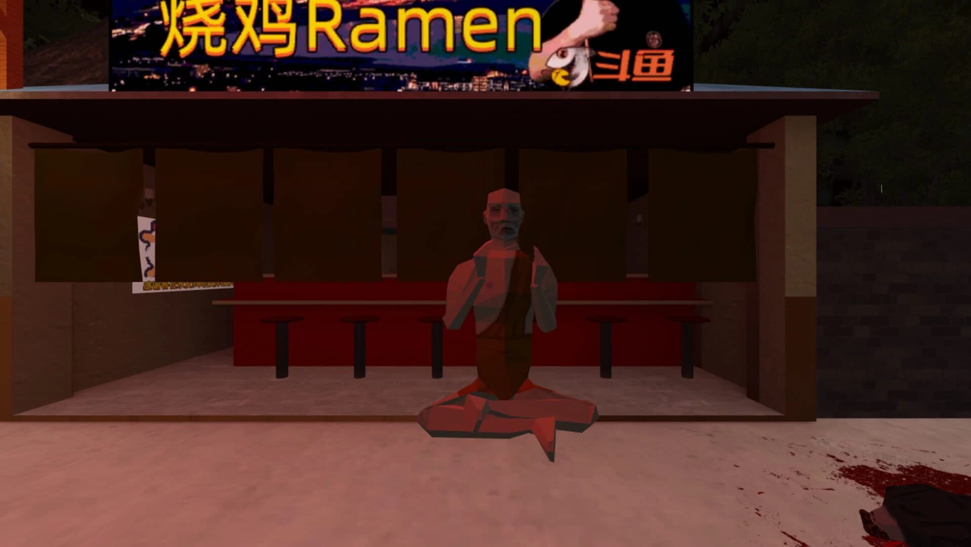 Chicken Killer screenshot 5