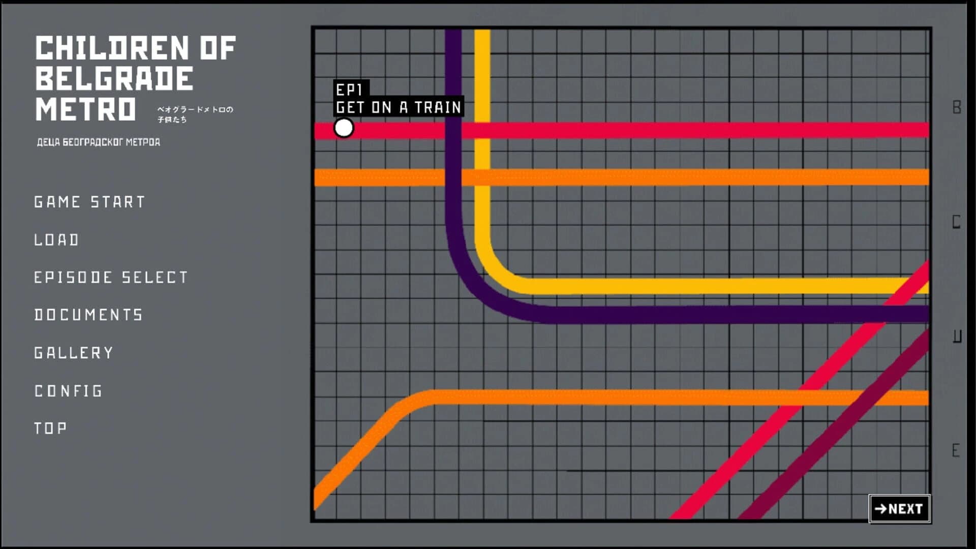 Children of Belgrade Metro screenshot 5