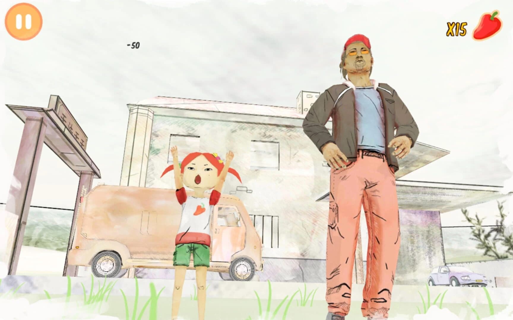 Chilie: The First Encounter screenshot 2