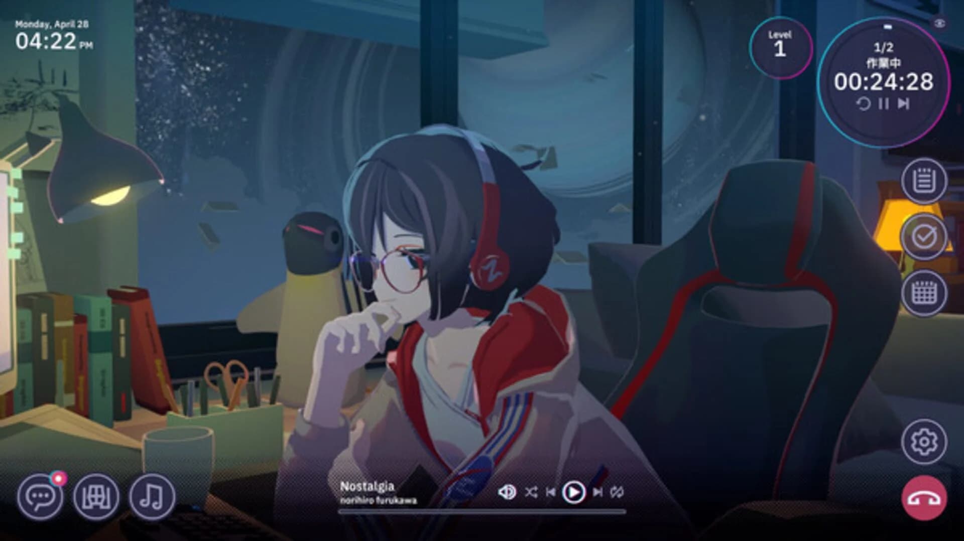 Chill with You: Lo-Fi Story screenshot 2