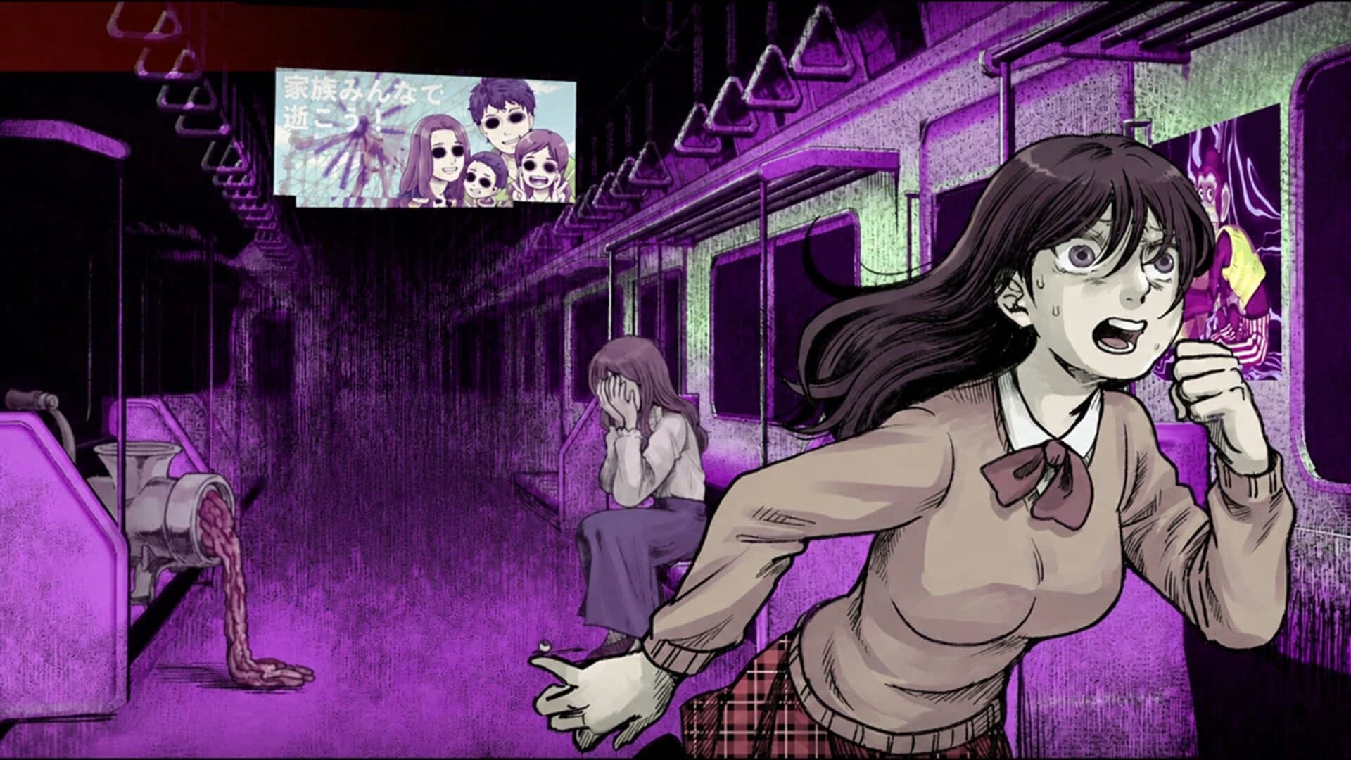 Chilling Urban Legends screenshot 1