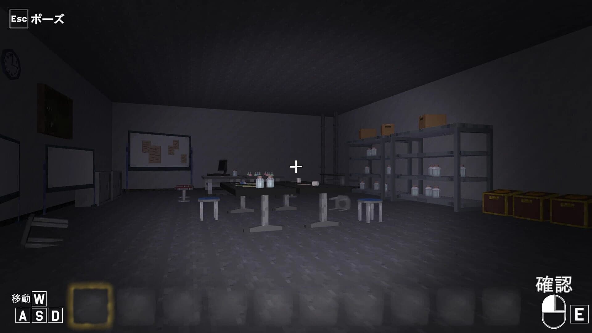 Chimera's Mansion screenshot 2