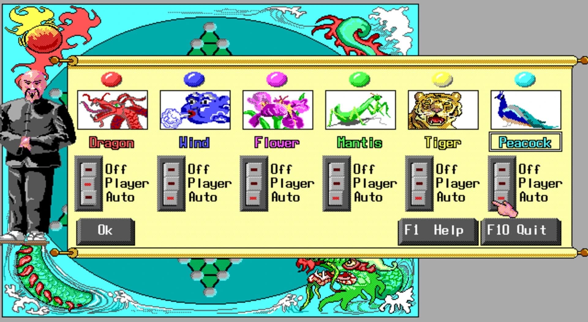 Chinese Checkers screenshot 1
