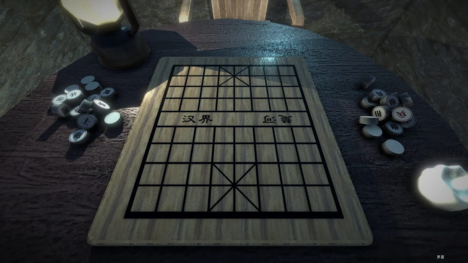 Chinese Chess: Elephant Game screenshot 4