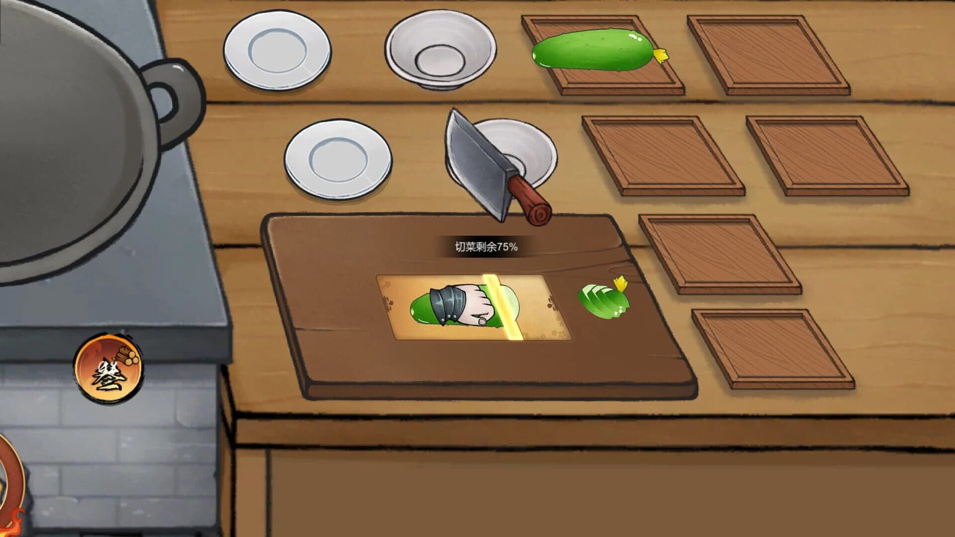Chinese Culinary Shop screenshot 5