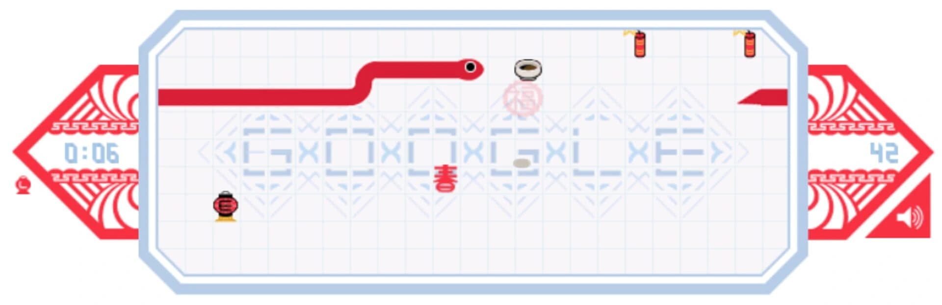 Chinese New Year 2013 screenshot 1