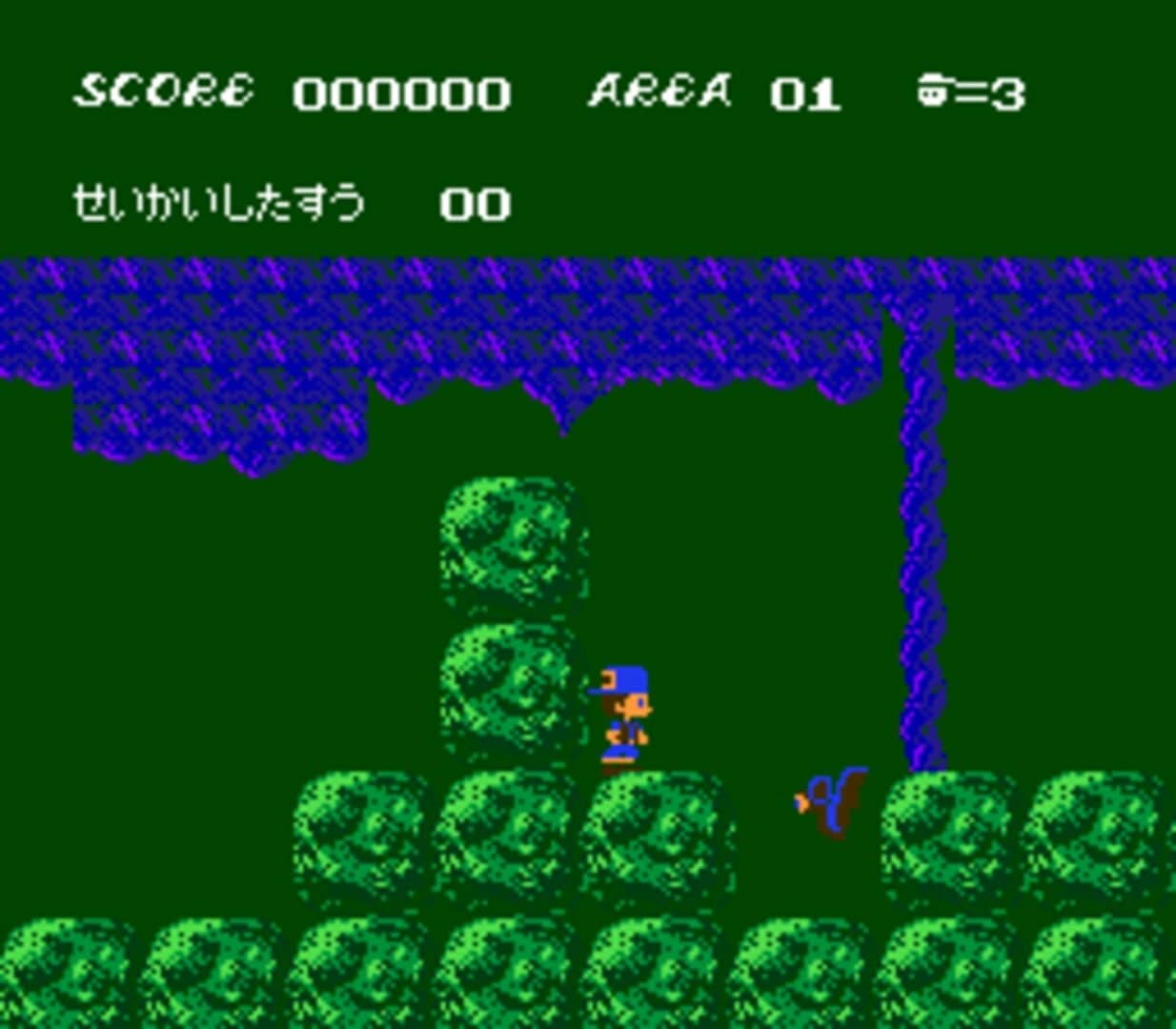 Chitei Tairiku Orudoora screenshot 2