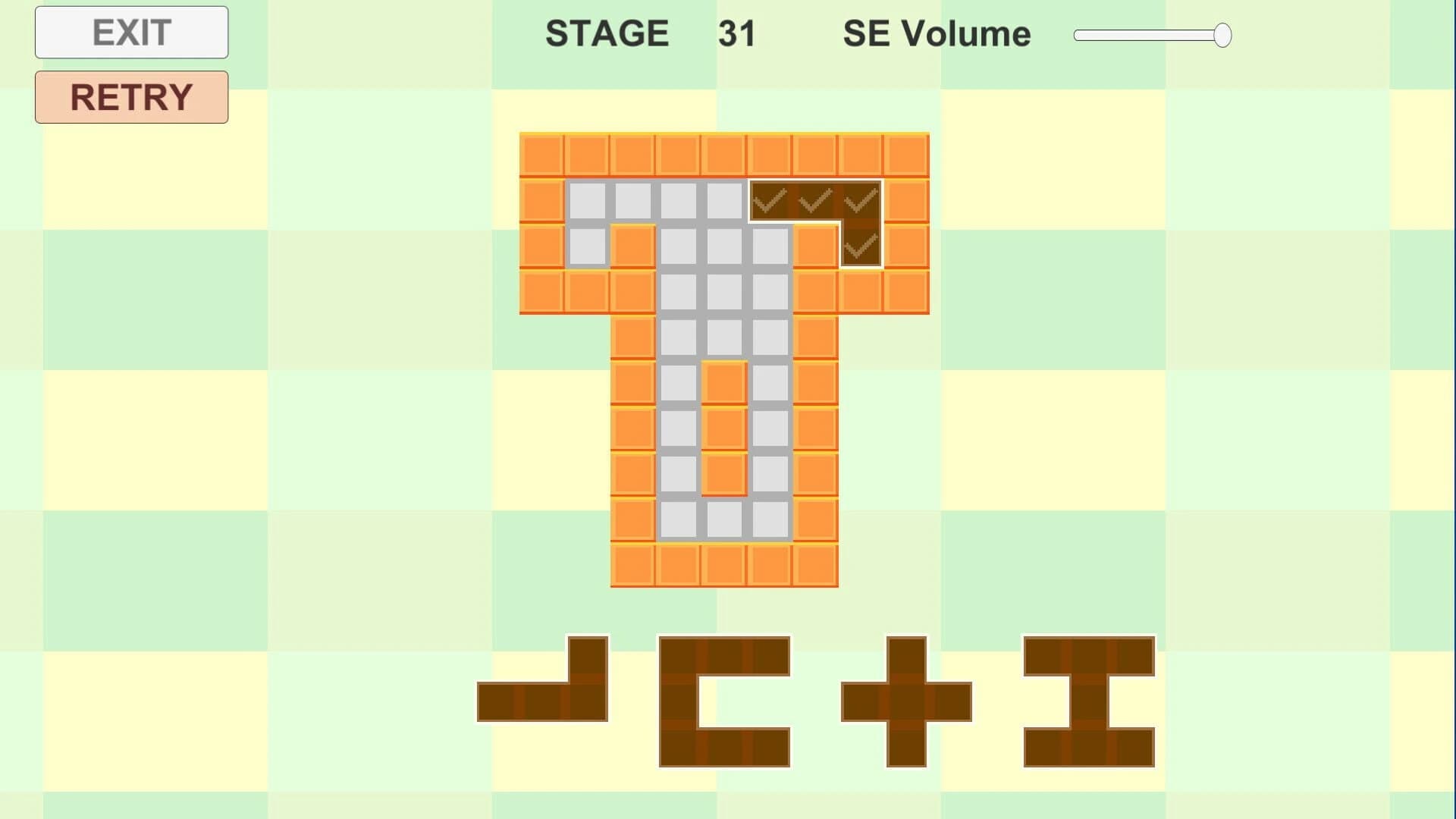 Choco Puzzle screenshot 5