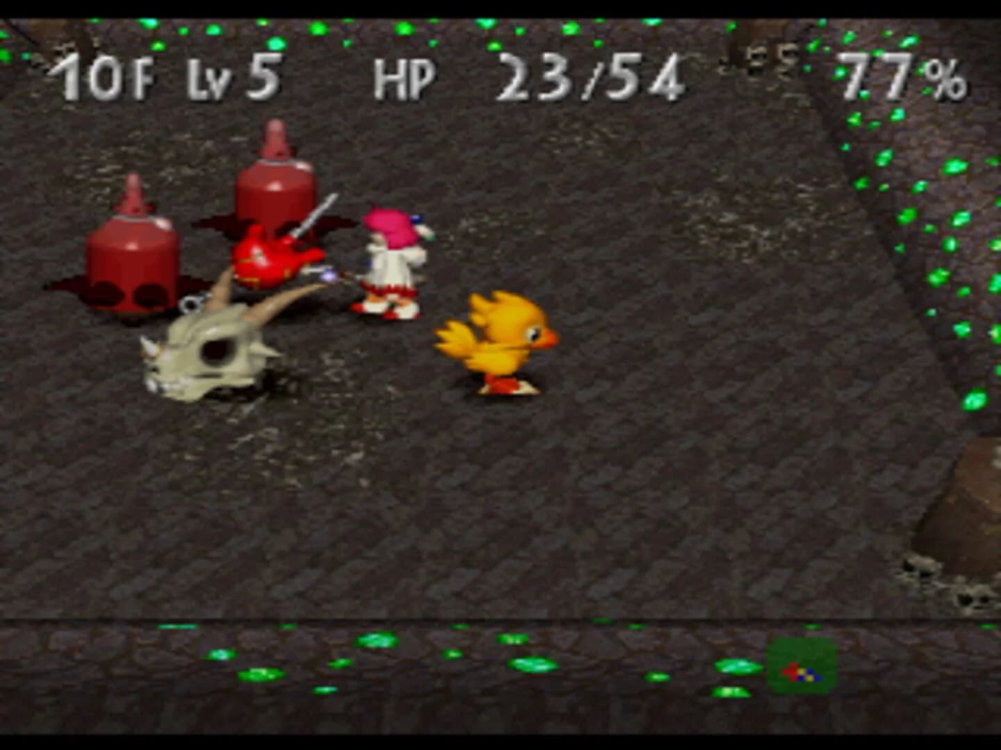 Chocobo's Dungeon 2 screenshot 4
