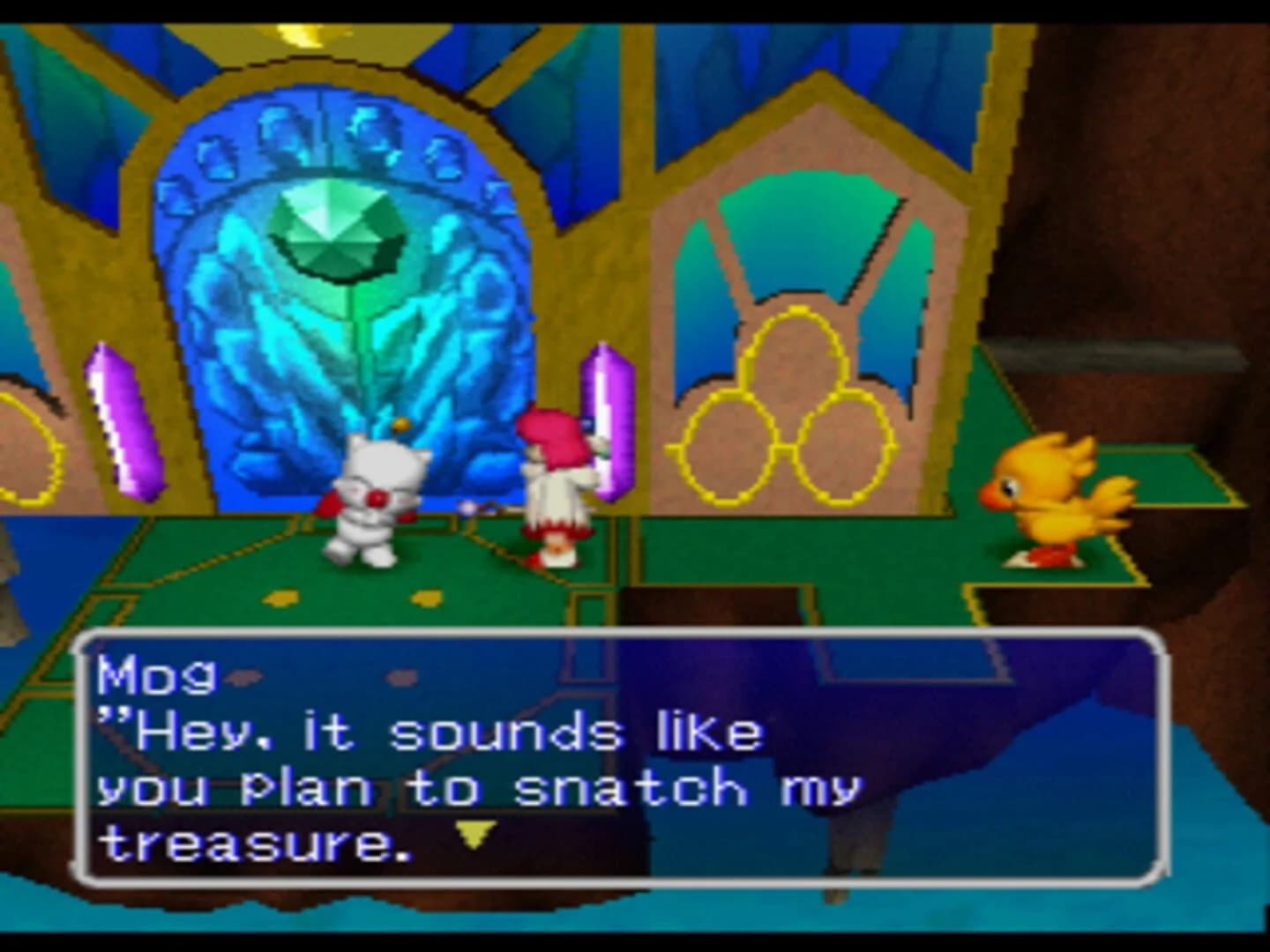 Chocobo's Dungeon 2 screenshot 5