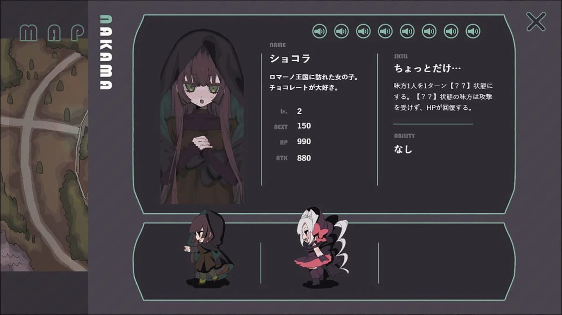 Chocolatic Wars screenshot 3