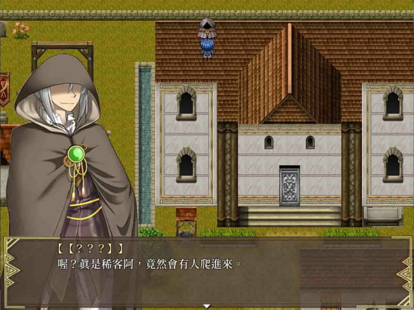Choirsaintess screenshot 2