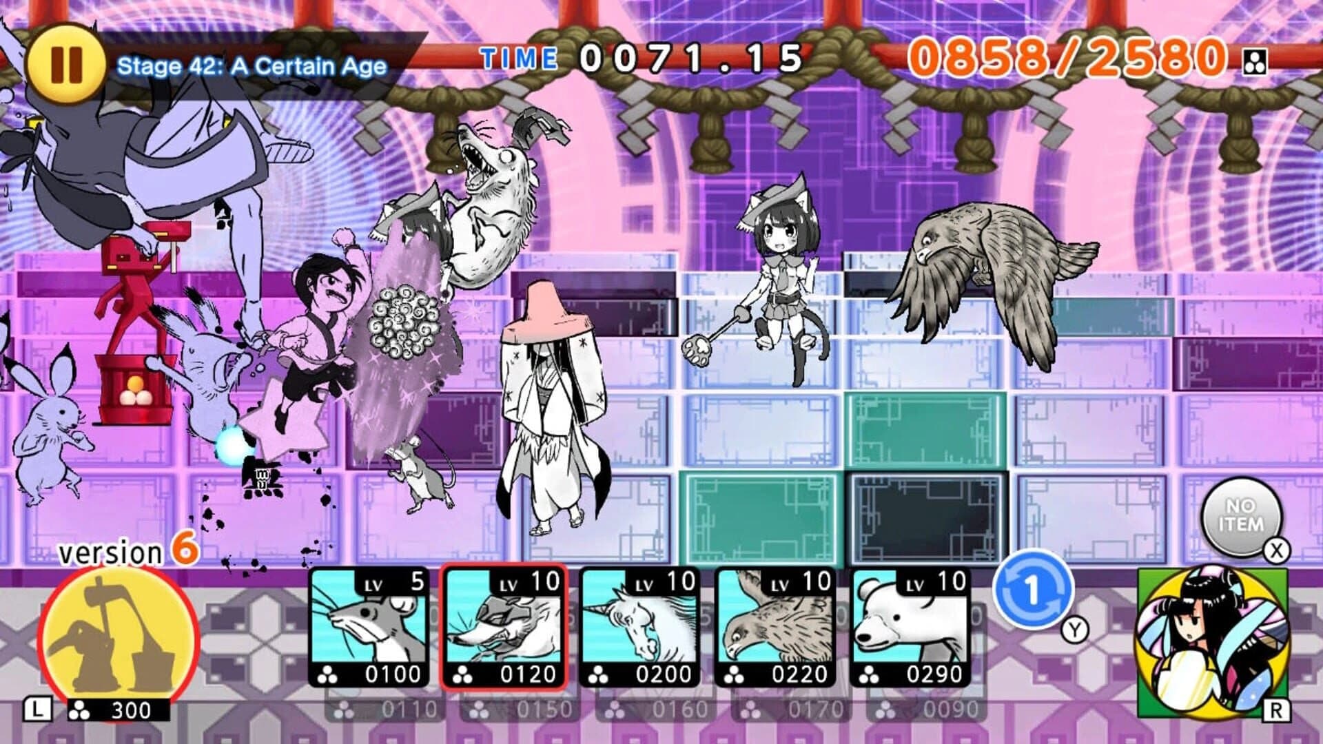 Choju Giga Wars screenshot 5