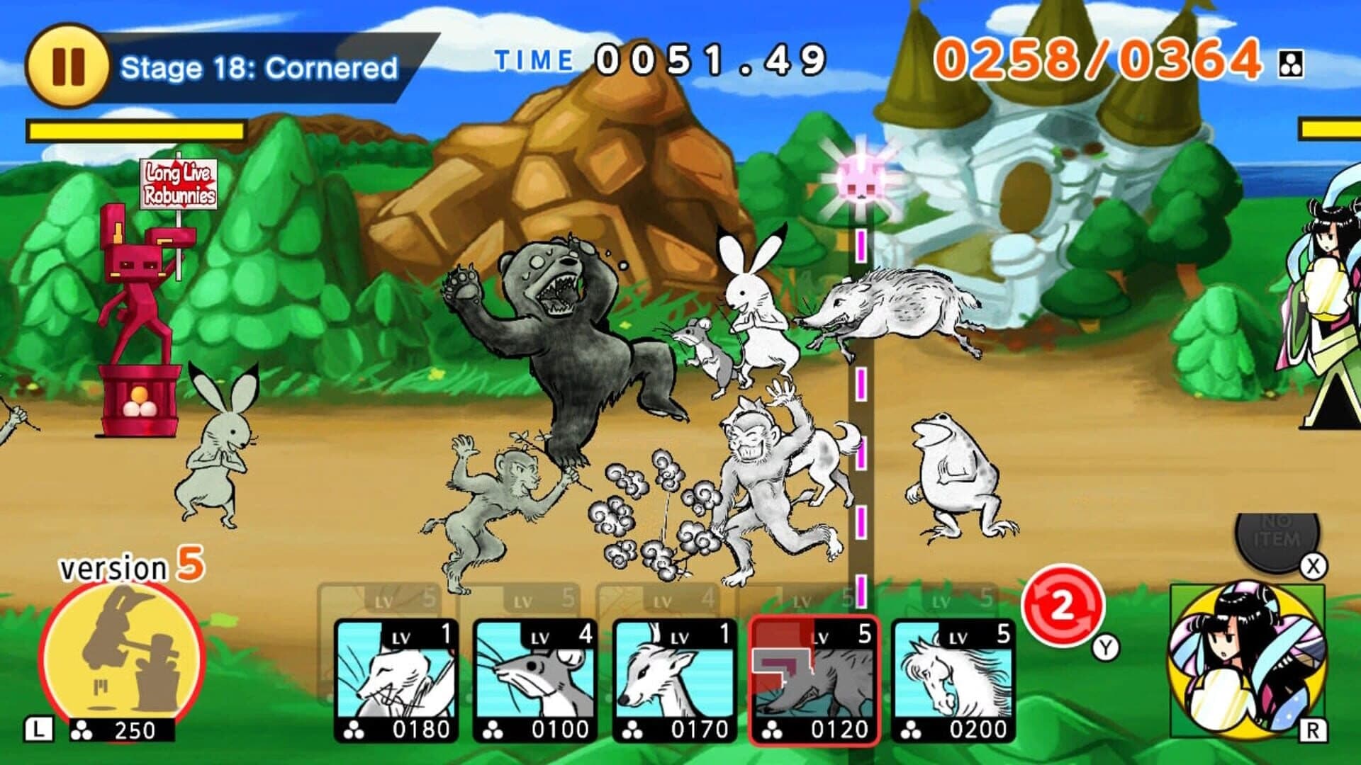 Choju Giga Wars screenshot 2