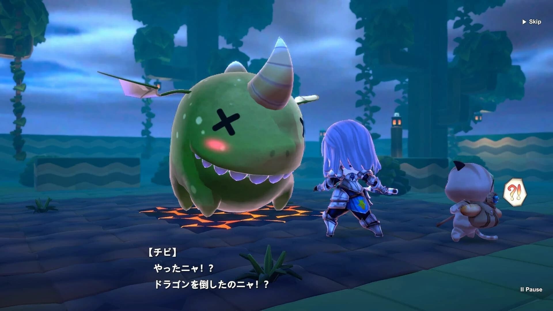 Choko Nana screenshot 5