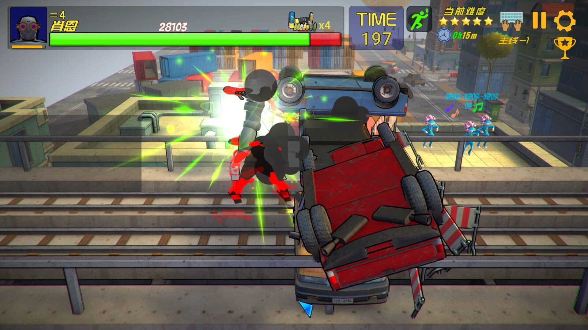 Chóngshēng Zhànshì screenshot 2