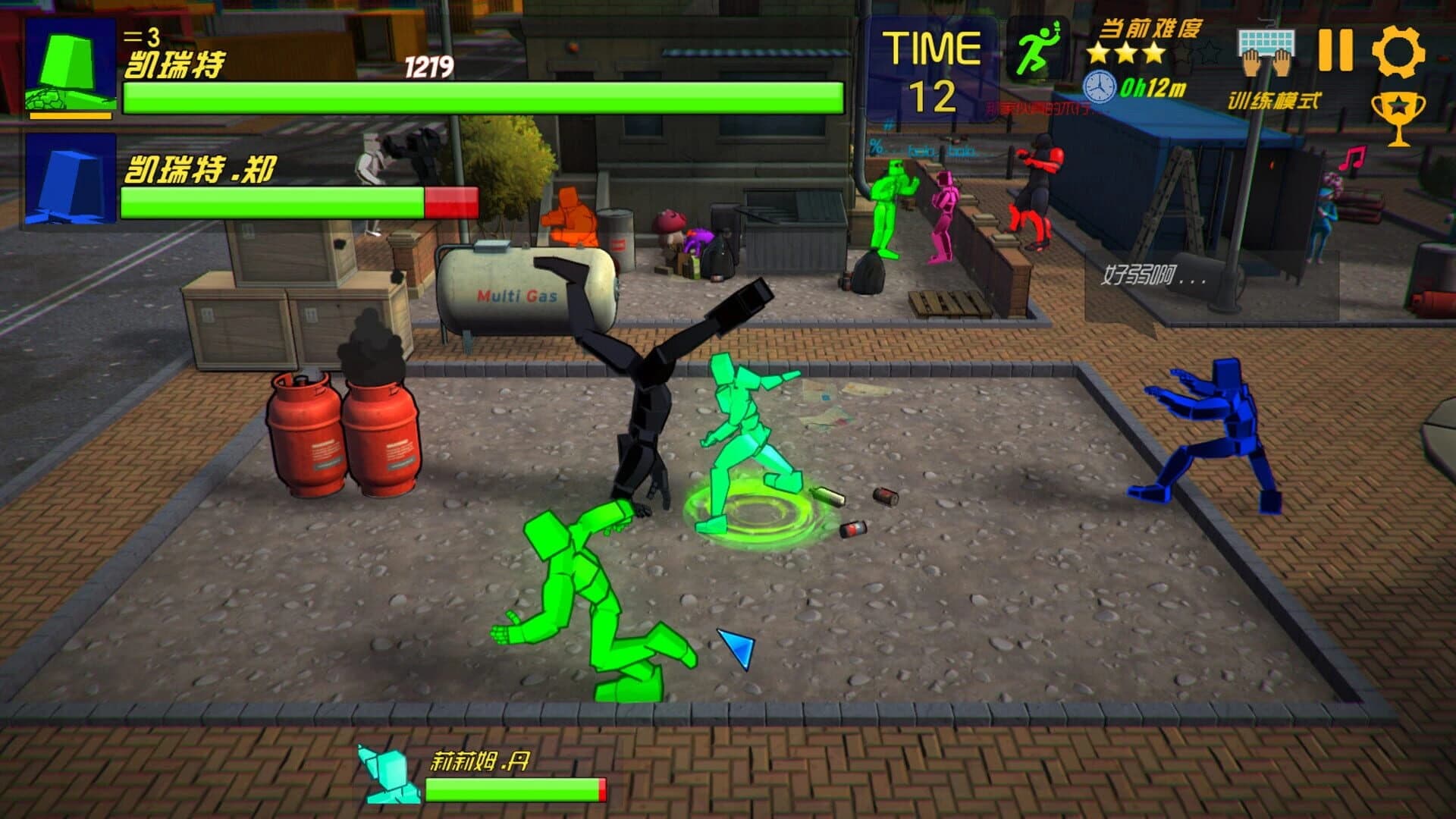Chóngshēng Zhànshì screenshot 1