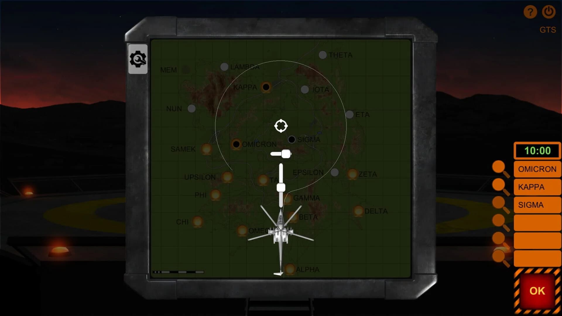 Chopper: Lethal darkness screenshot 5