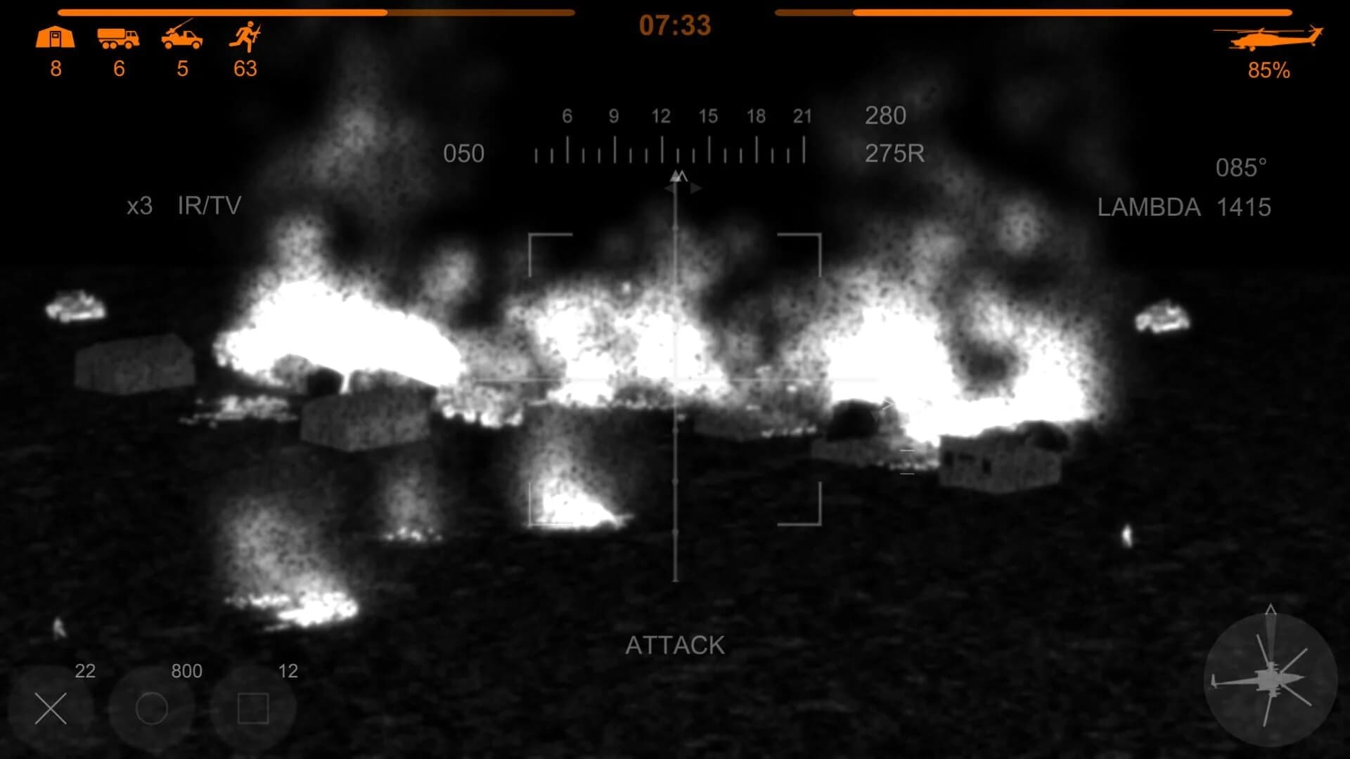 Chopper: Lethal darkness screenshot 3