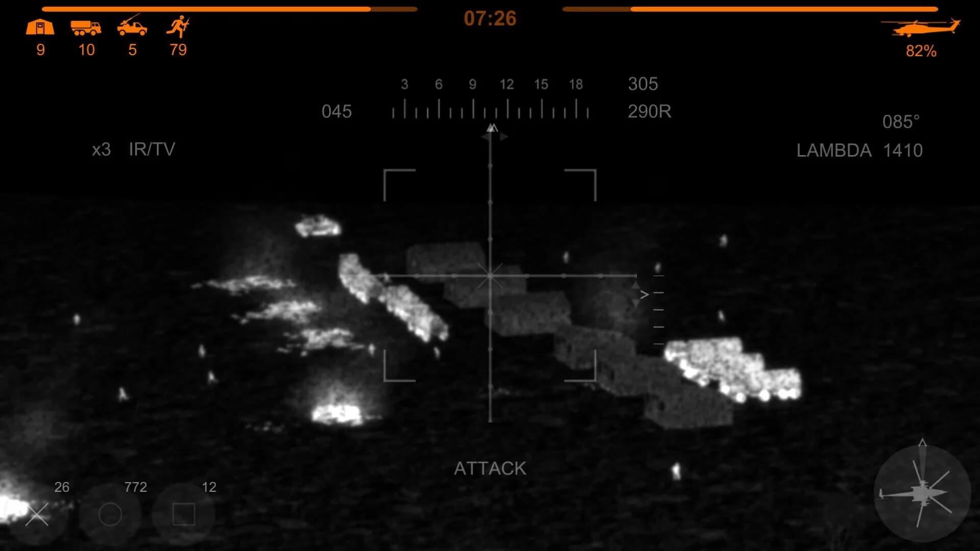 Chopper: Lethal darkness screenshot 1