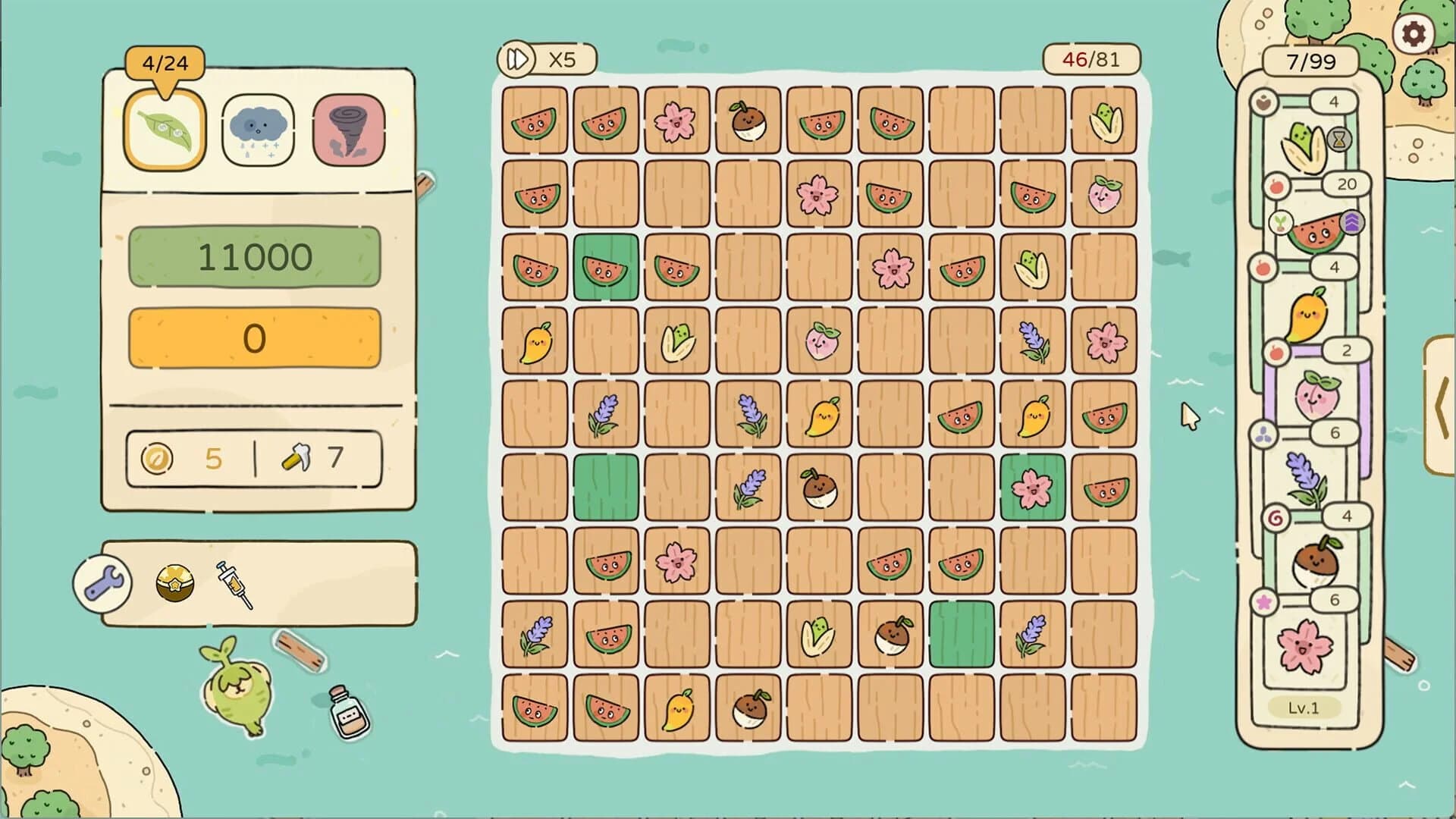 Chosen Garden screenshot 2