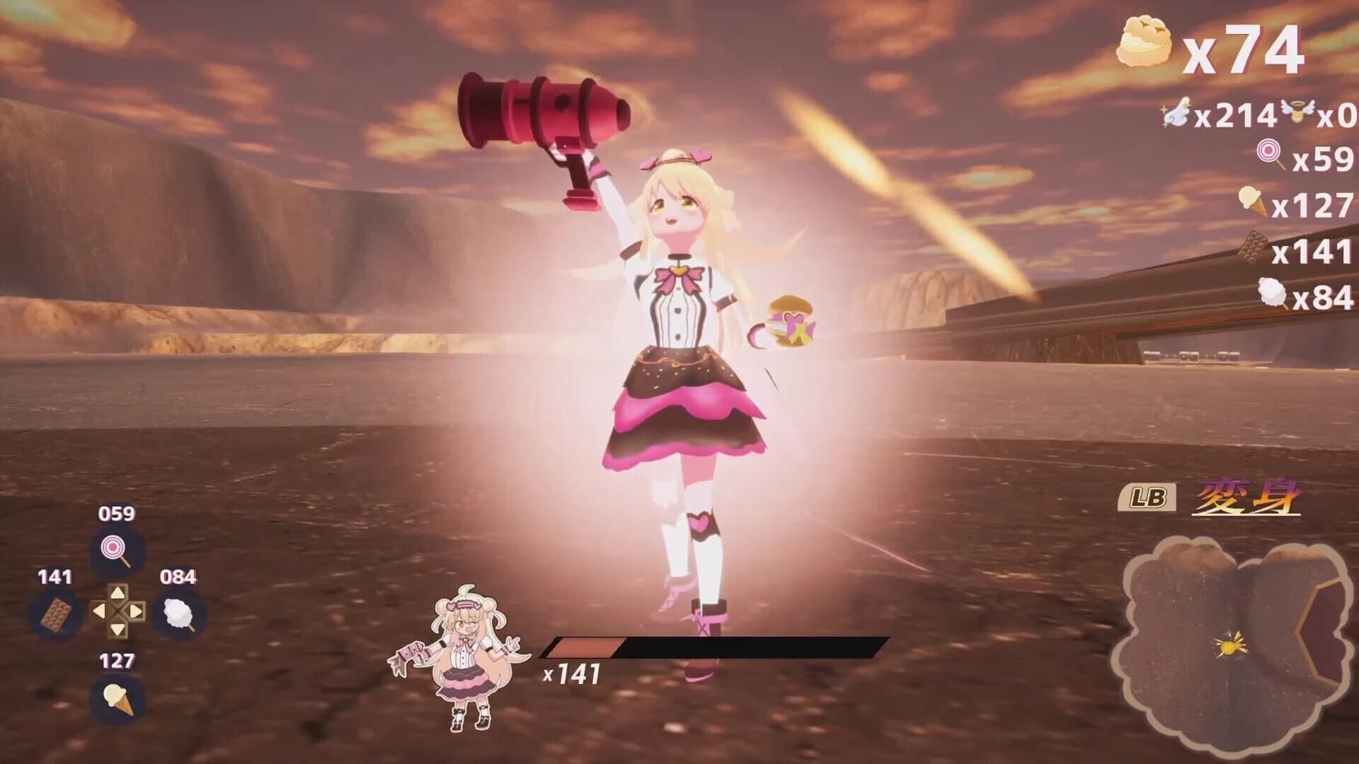 Chou Crème Collect Whip screenshot 2