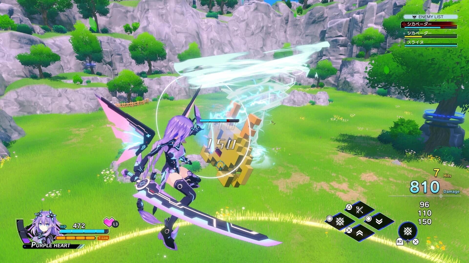 Chou Shin Jikuu Geimu Neptune: Unlimited screenshot 5