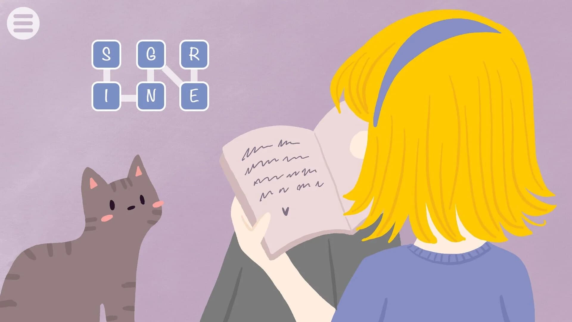 Christine screenshot 3