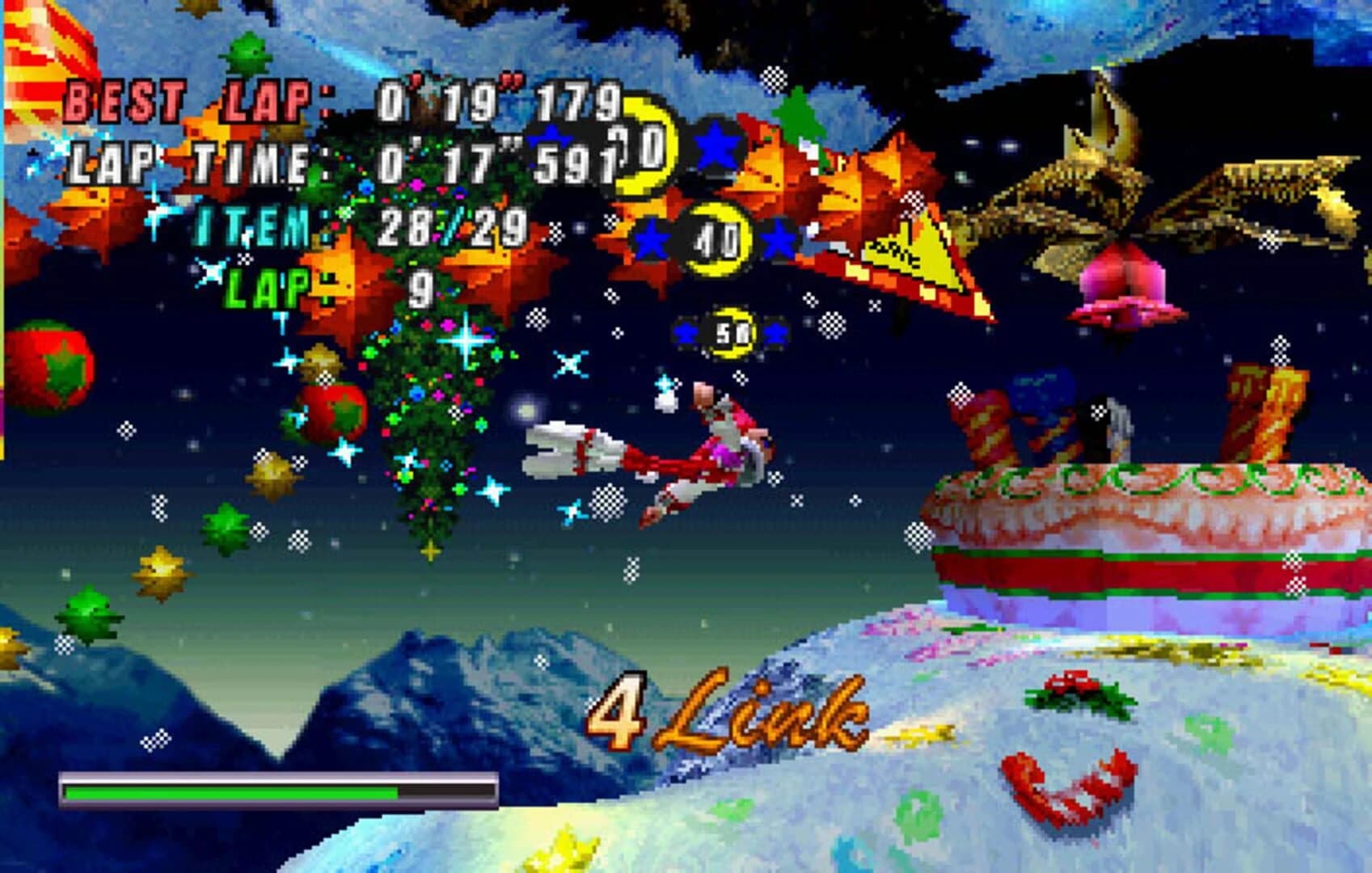 Christmas Nights into Dreams screenshot 1