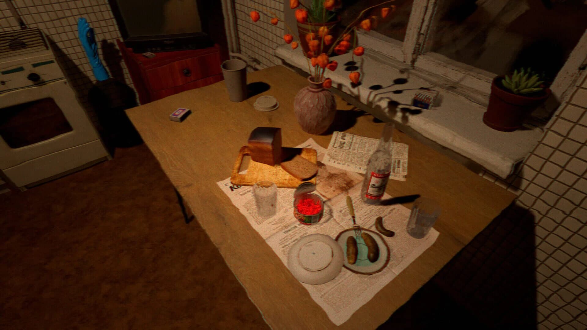 Christmas Story screenshot 4