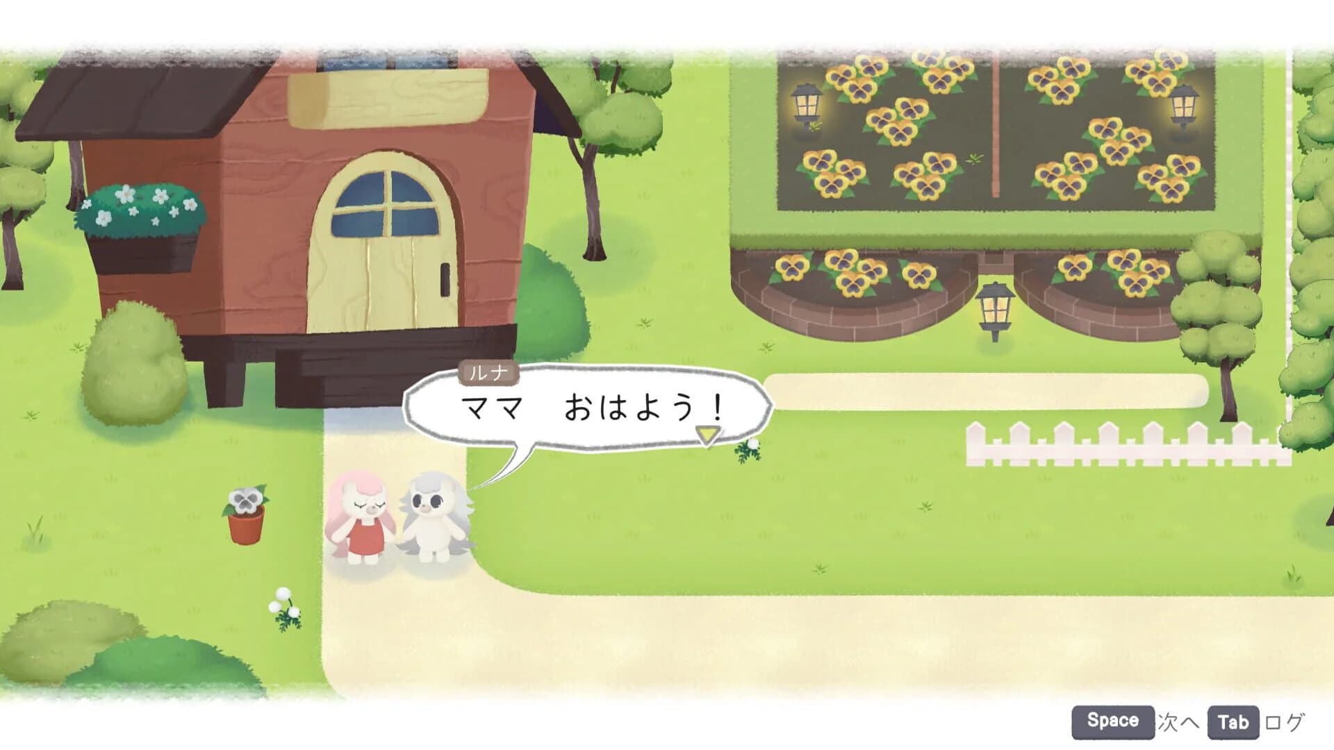 Chromascape screenshot 3