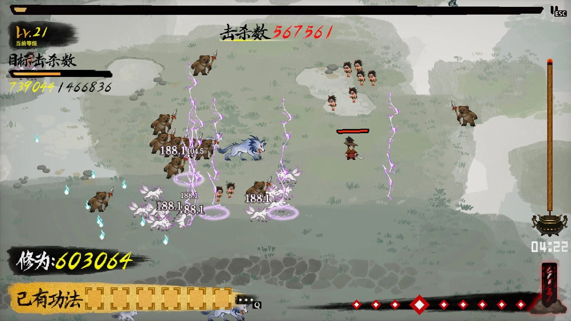 Chronicle of Wuxia & Xianxia Survivors screenshot 5