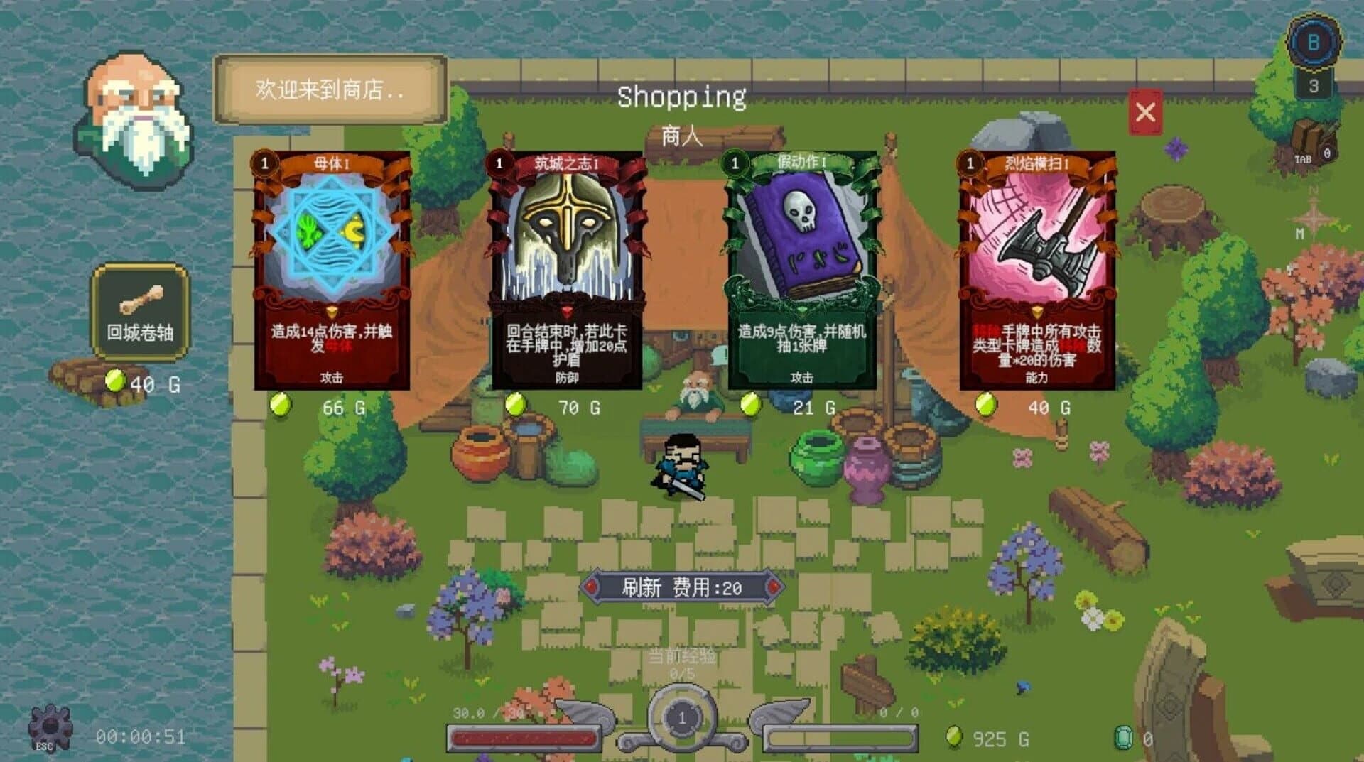 Chronicles Of Crystal: Turn-Basde Epoch screenshot 3