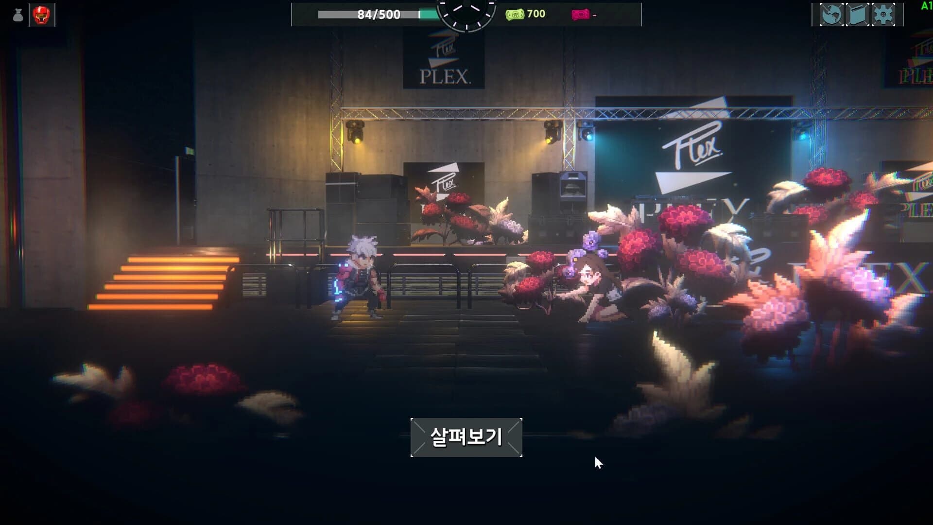 Chrono Seoul screenshot 4