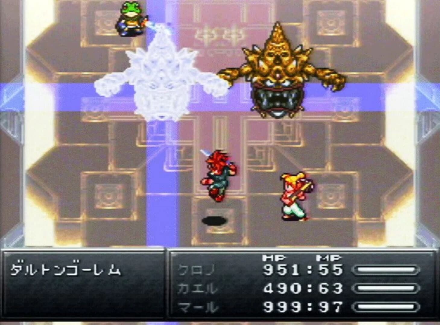 Chrono Trigger screenshot 3