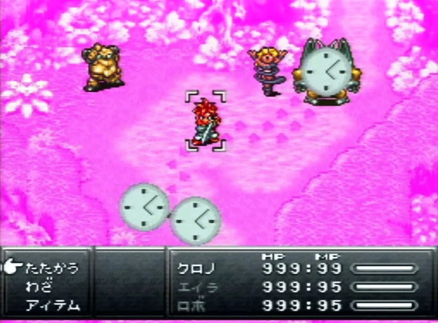 Chrono Trigger screenshot 5