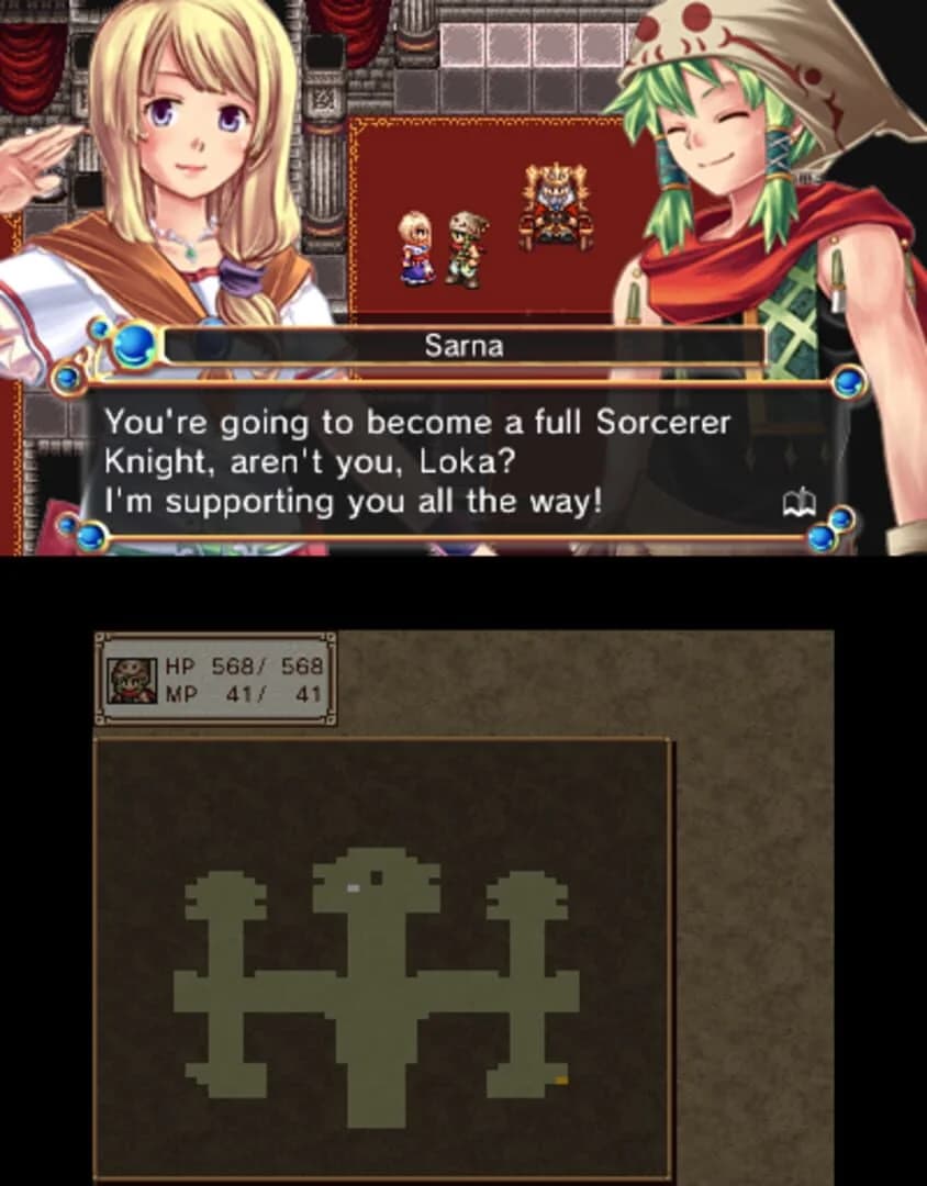 Chronus Arc screenshot 4