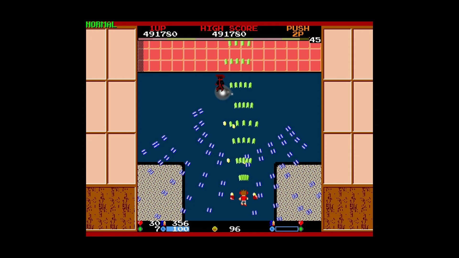 Chuhou Joutai 2: Paraided! screenshot 2