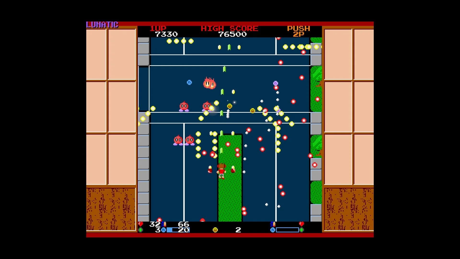 Chuhou Joutai 2: Paraided! screenshot 1