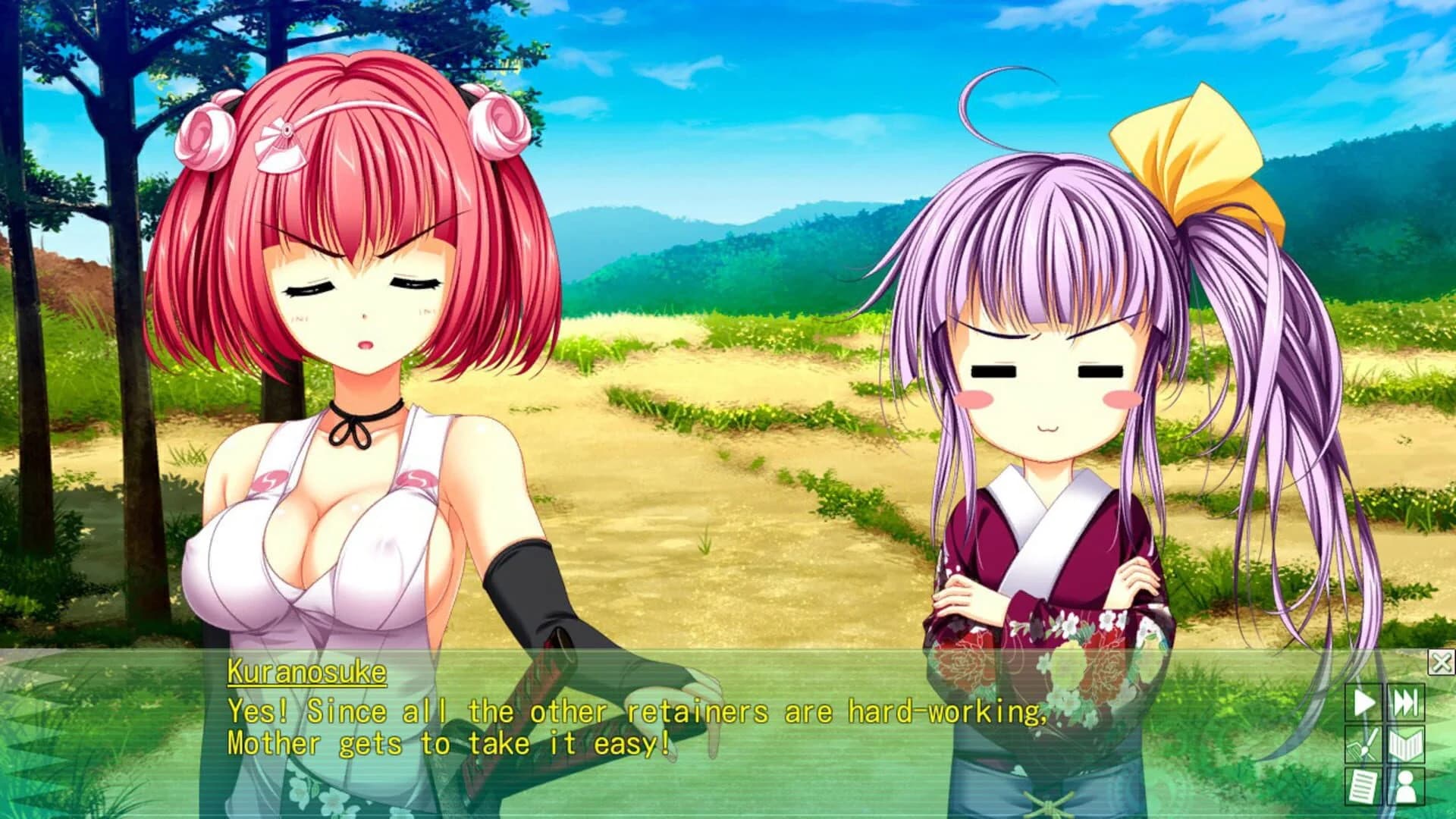 ChuSingura46+1 S screenshot 5