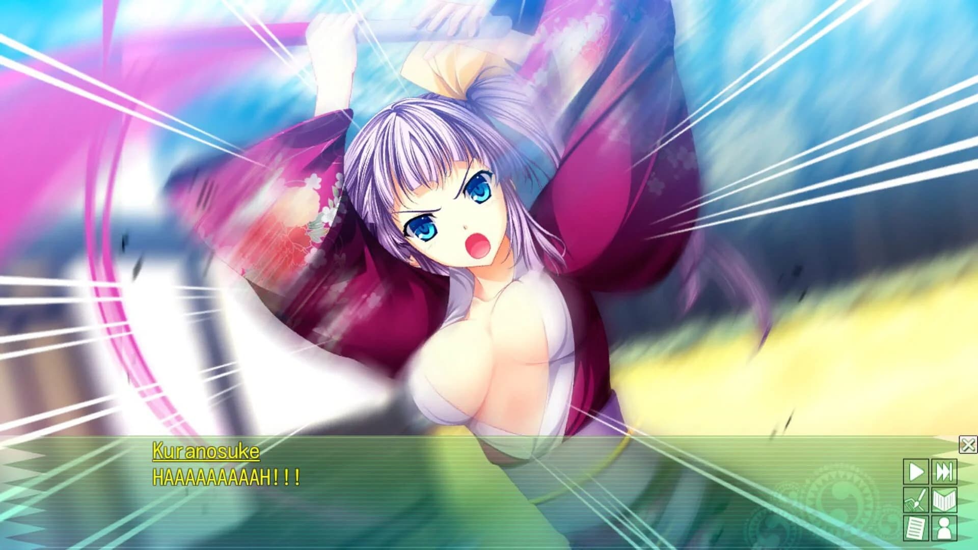 ChuSingura46+1 S screenshot 3