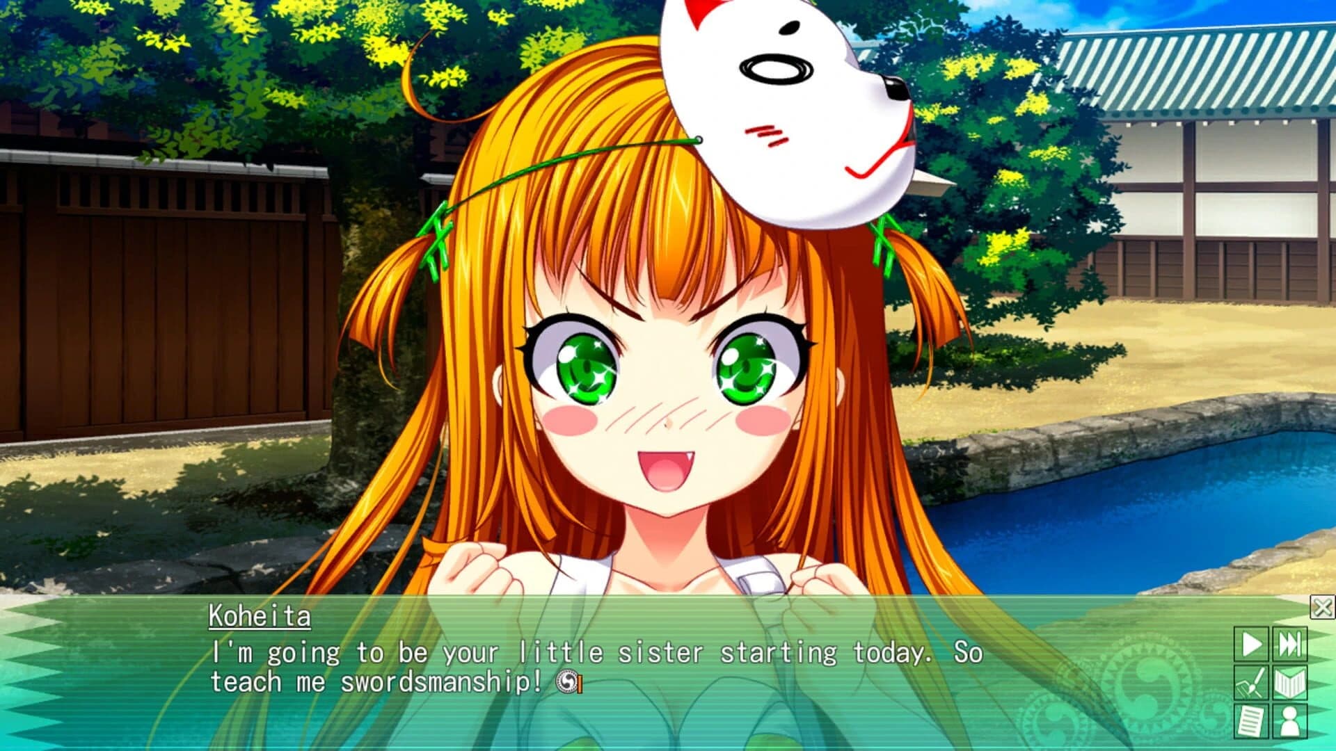 ChuSingura46+1 S: Chapter 2 & 3 screenshot 4