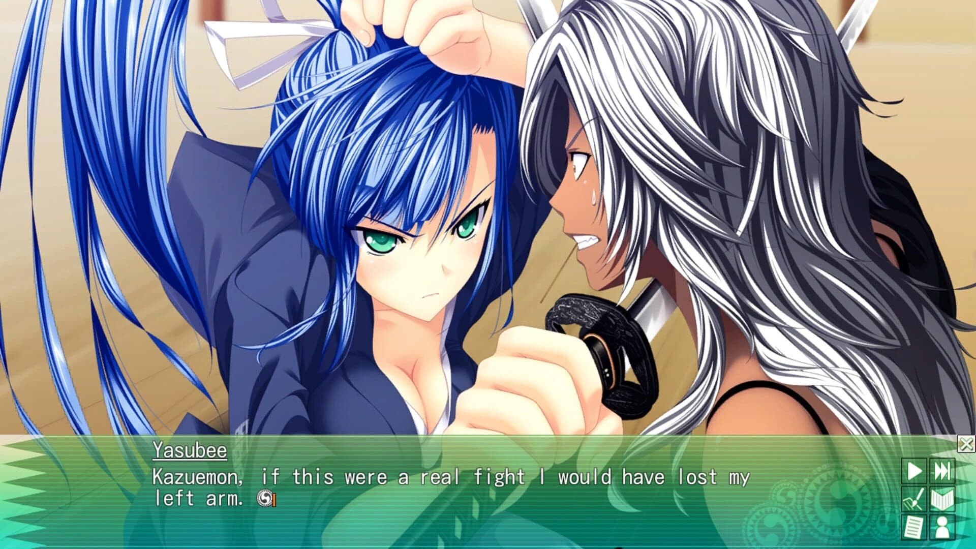 ChuSingura46+1 S: Chapter 2 & 3 screenshot 2