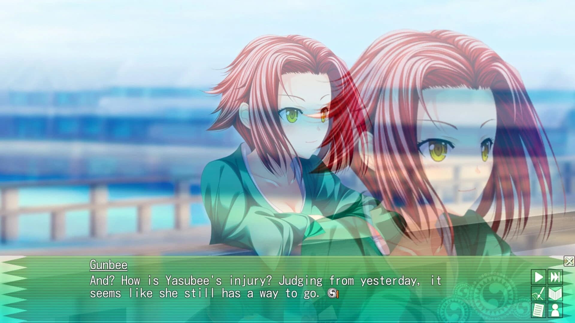 ChuSingura46+1 S: Chapter 2 & 3 screenshot 3