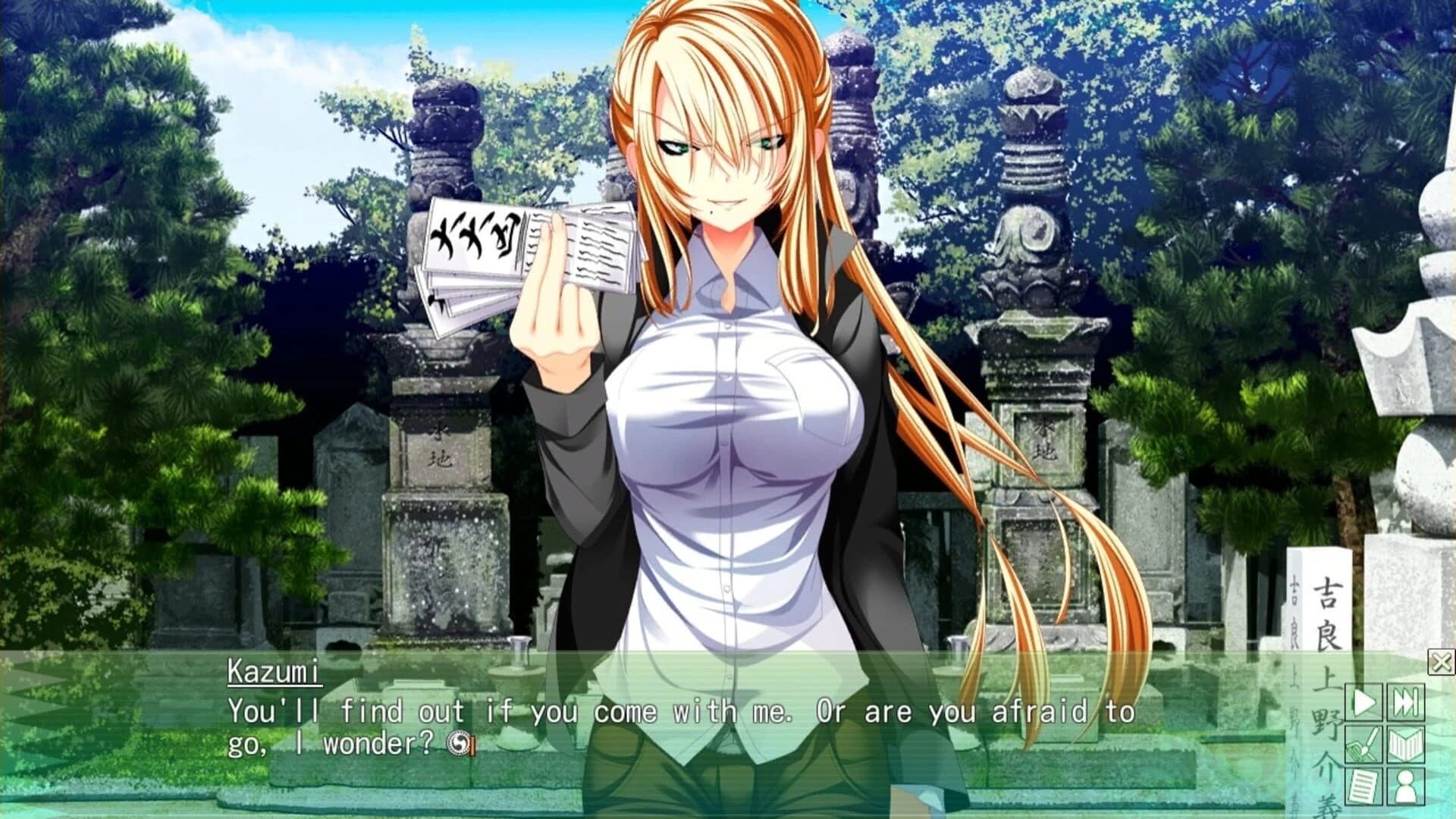 ChuSingura46+1 S: Chapter 4 & 5 screenshot 5